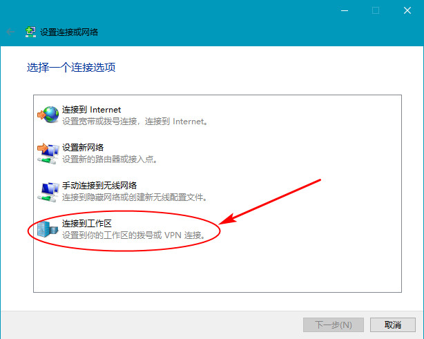 internet-service-in-yuquan-12.jpg
