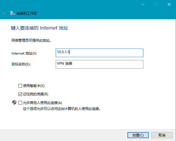 internet-service-in-yuquan-15.jpg