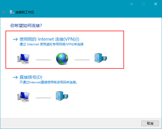 internet-service-in-yuquan-14.jpg
