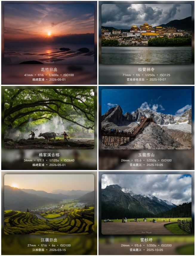 photo-gallery.jpg